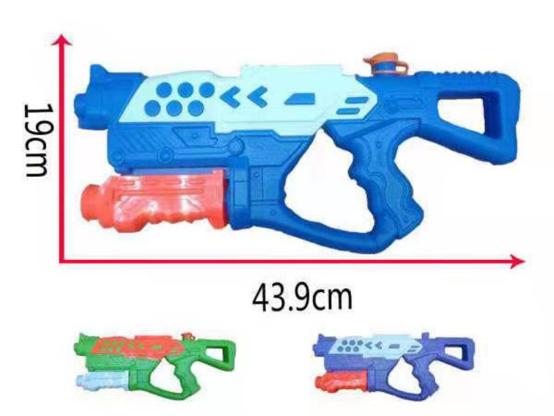 Water Gun Summer Toy