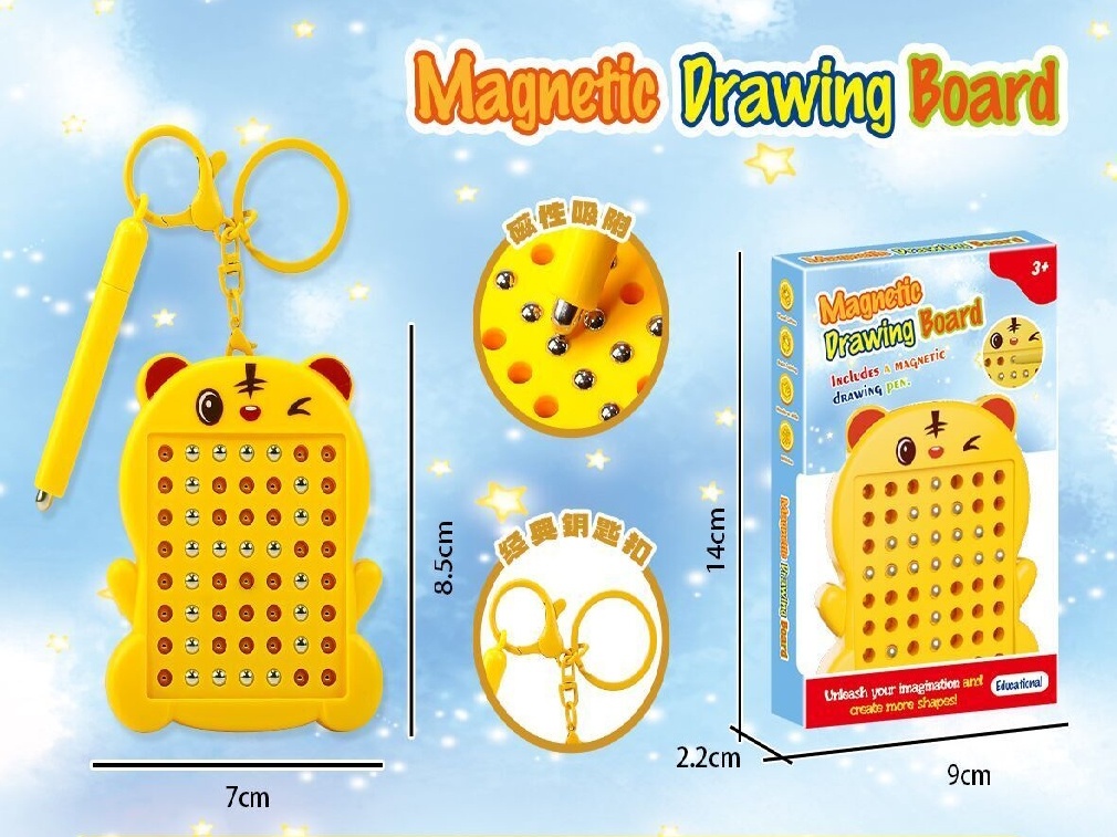 Magnetic Steel Ball Key Chain