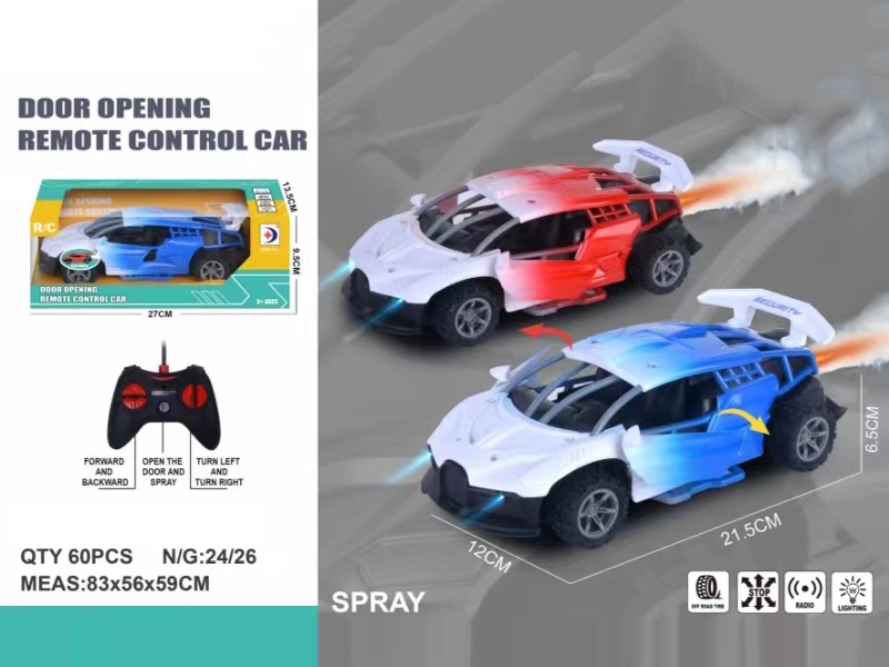 1:24 Remote Control Door Opening Spray Car