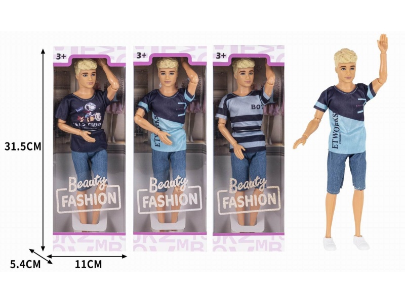 Fashionable Men'S Clothing 12-Inch Heavy 11-Joint Male Doll Prince