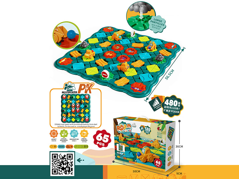 Building Road Break Through Board Game 65pcs