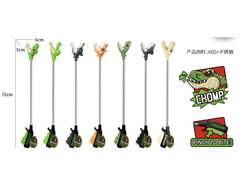 Animal Clips - Crocodiles