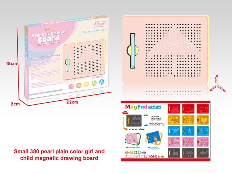 Small Size Magnetic Drawing Board