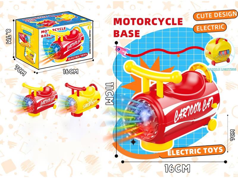 Electric Universal Electric Motorcycle