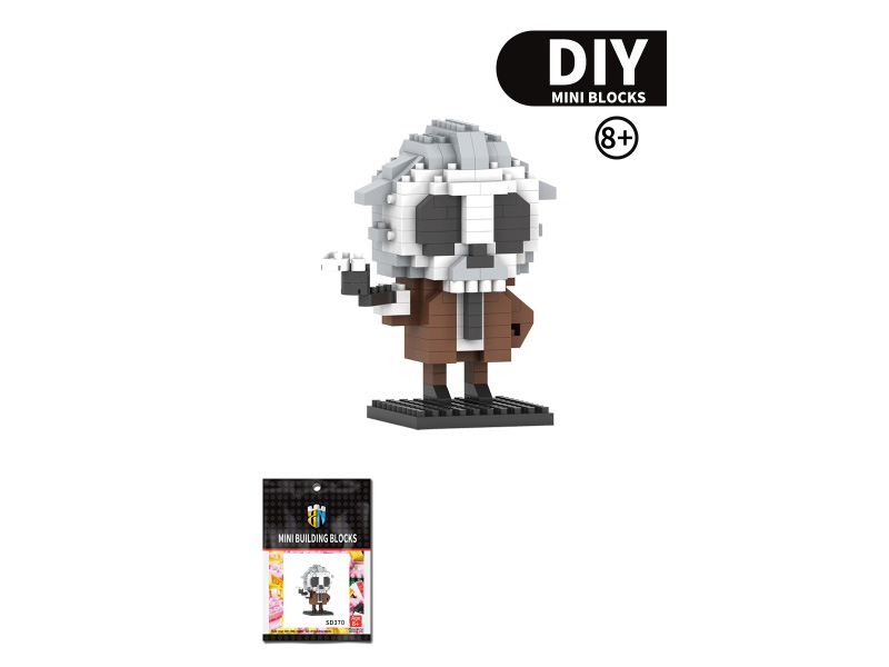 Halloween Series Skull Stan Building Blocks 233PCS