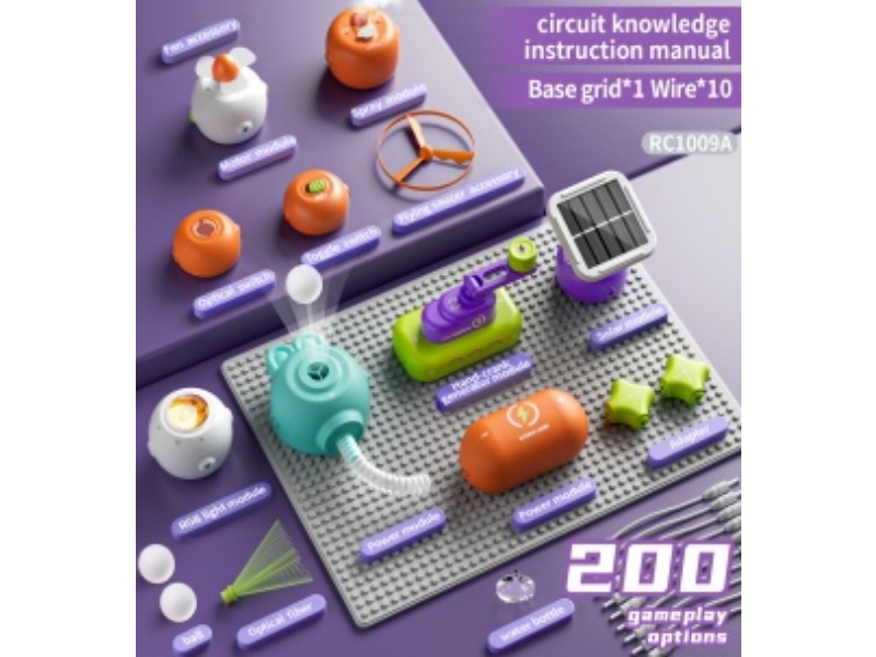 Electronic Building Block