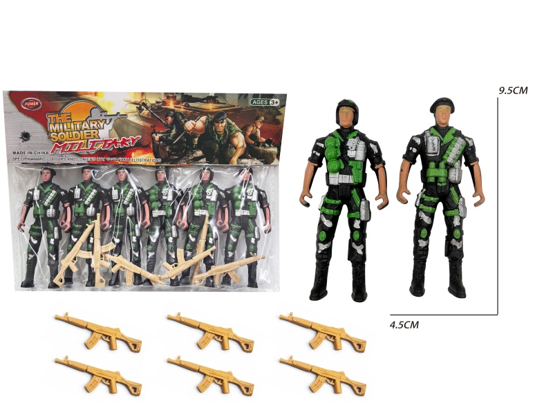 6 Soldiers' Guns (Black)