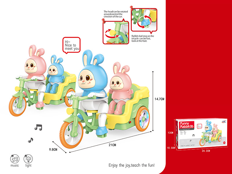 Rabbit Electric Tricycle(With Lights And Music)