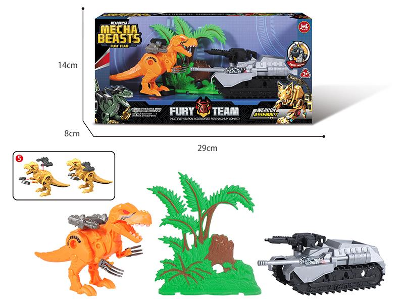 Mechanical Beasts With Tank