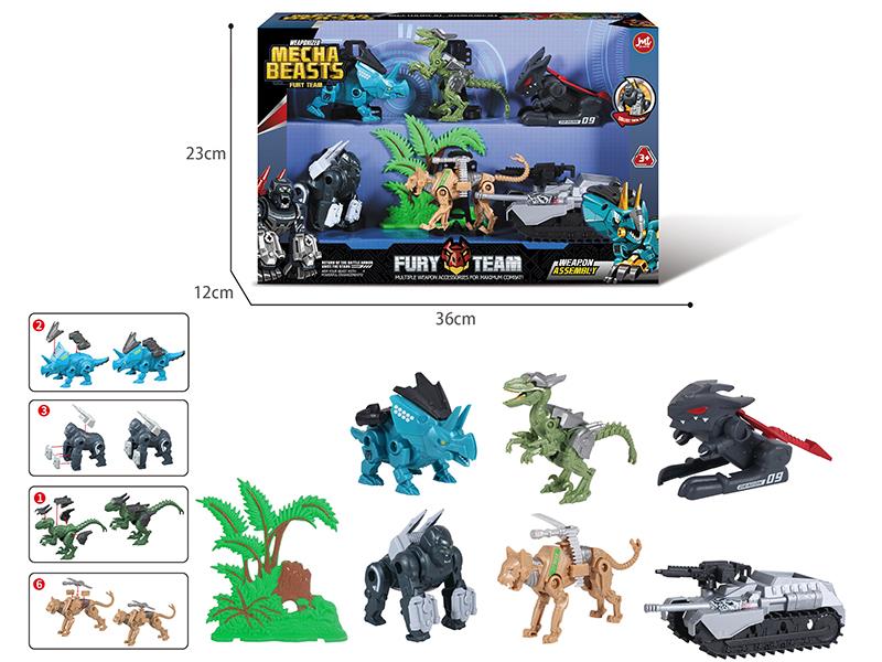 Mechanical Beasts Play Set