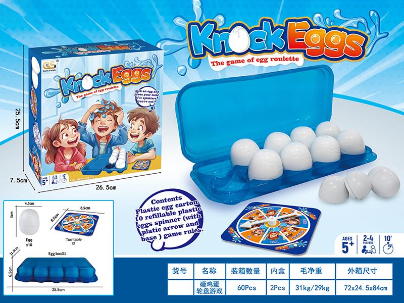 Knock Eggs Game