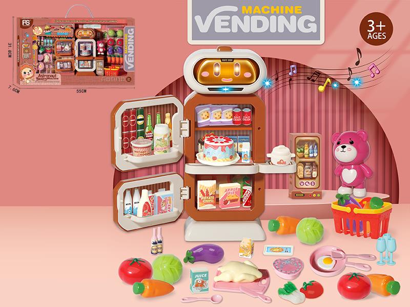 Fun Vending Machine Toy