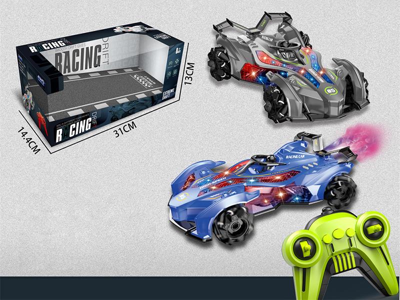 2.4G 7-Channel Remote Control Drift Spray Racing Car(Included Batteries)