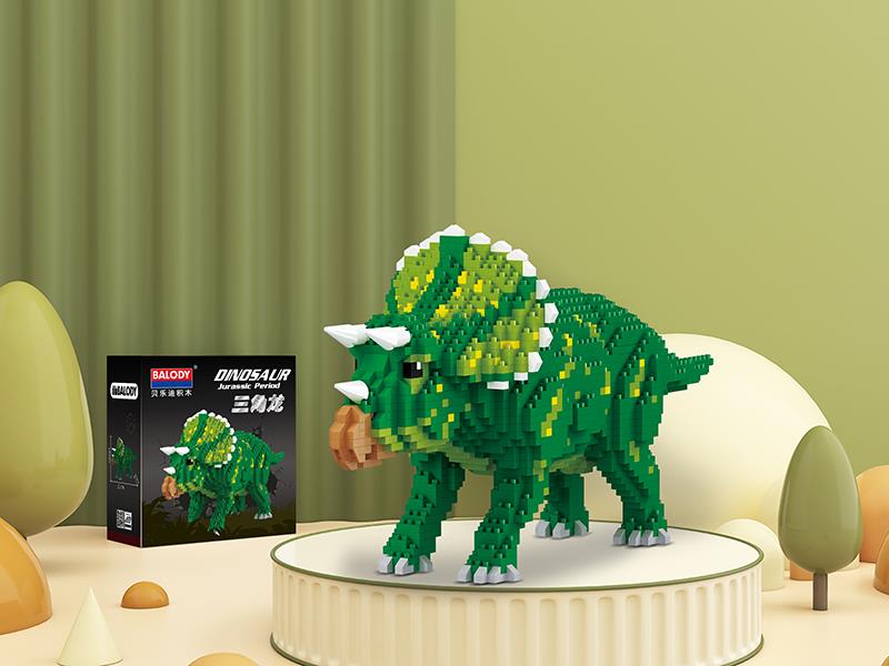 Triceratops Small Particle Building Blocks(1737pcs)
