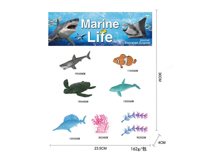 Sea Animal Set 8PCS