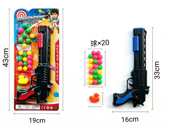 Table Tennis Gun