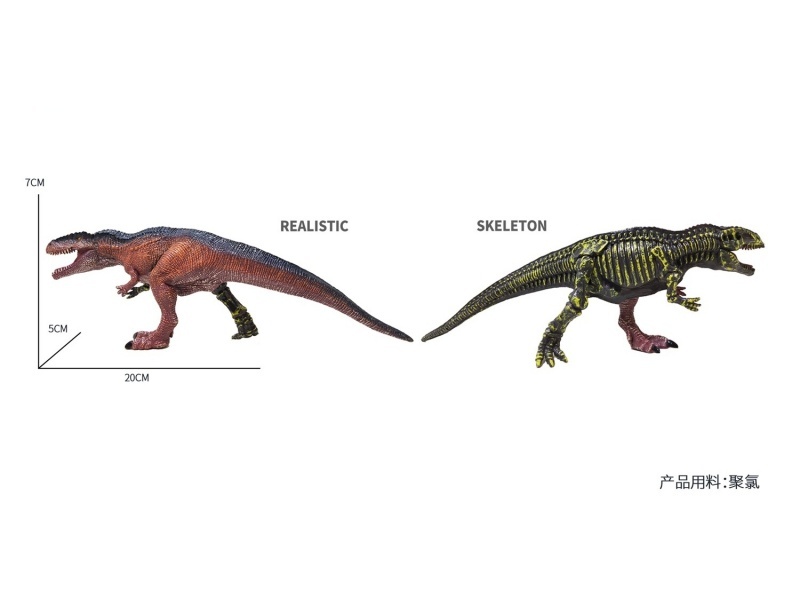 Semi-Skeleton - Giant Beast Dragon Simulation Dinosaur Toy