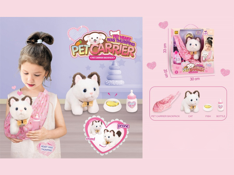 Cute Cat Carrier Bag