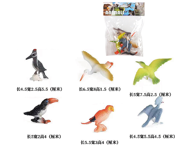 Solid Mini Bird Set 6pcs