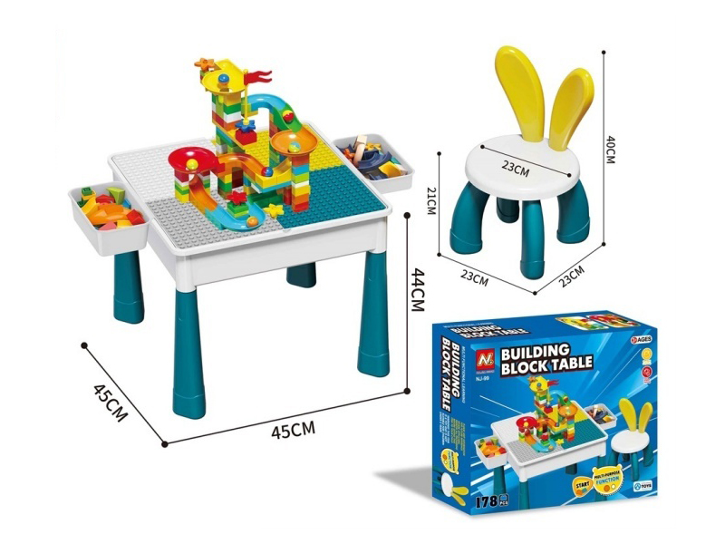 45*45 Building Block Table Full Large Panel 1 Table + 1 Chair C-Style Rabbit Chair + 4 Heightened + 4 Storage (3-Number) + 178 Slide Track (C-Material)