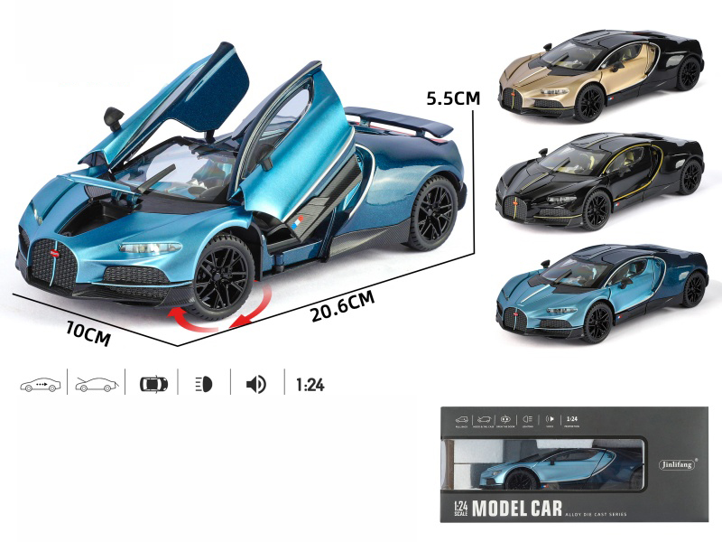 1:24 Tourbillon Alloy Car
