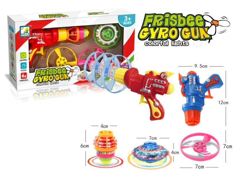 Bamboo Dragonfly Gyro Series