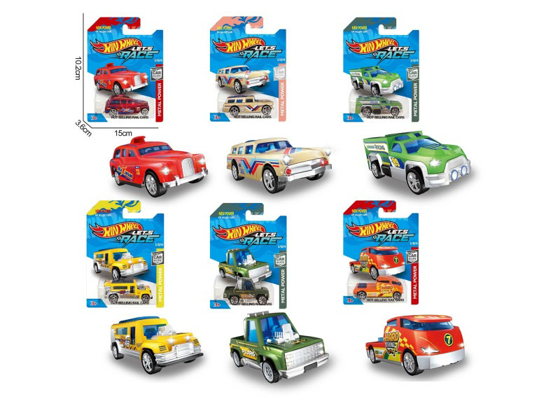 6 1:64 Alloy Sheet-Shaped Packages