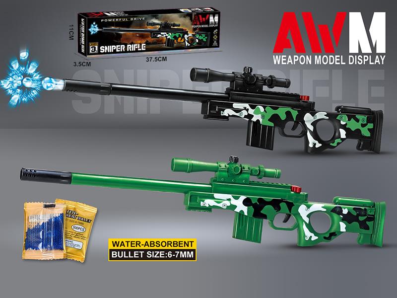 AWM Camouflage Manual Water Bullet Gun