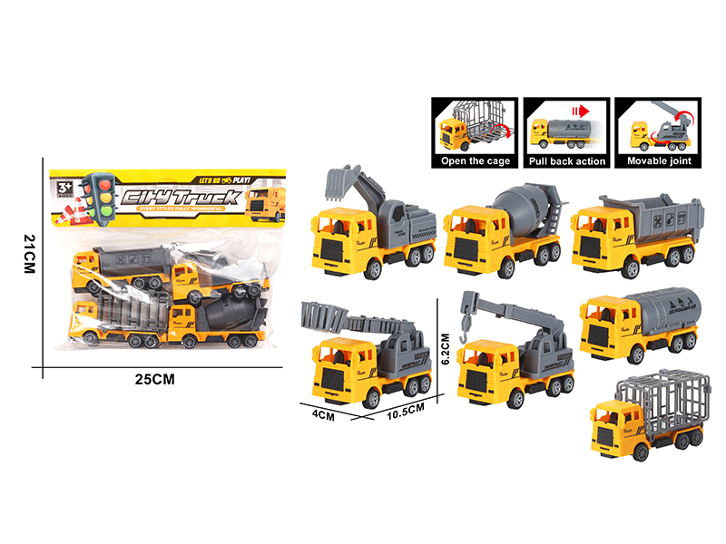 Pull Back Engineering Trucks 4pcs
