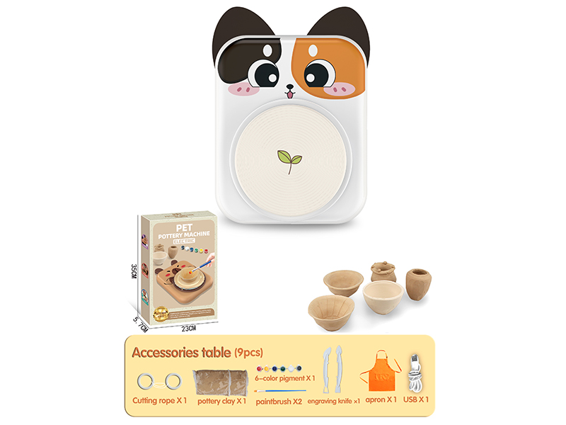Pet Pottery Machine - Cat