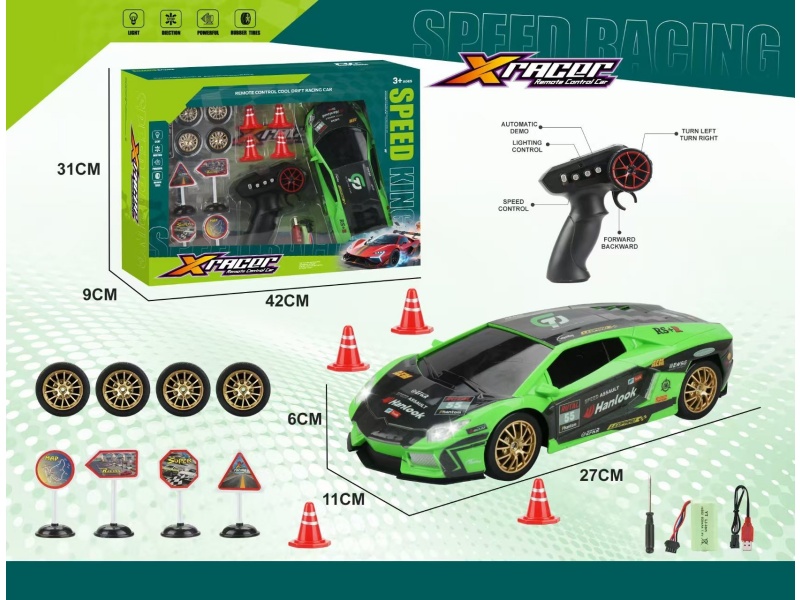 2.4G 1:14 Seven-Way With Front Headlights, One-Button Demonstration, Acceleration Control Uv Printing Lamborghini Remote Drift Car (Including Battery) Green Single Color