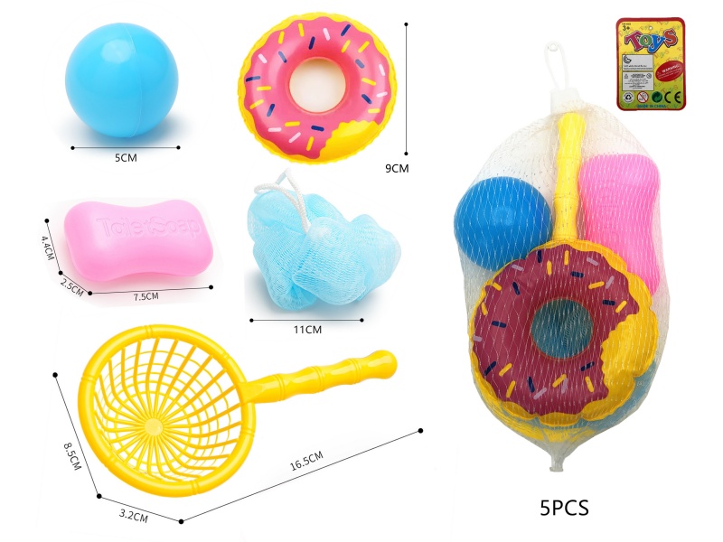 Children's Bath Fishing Toys 5pcs