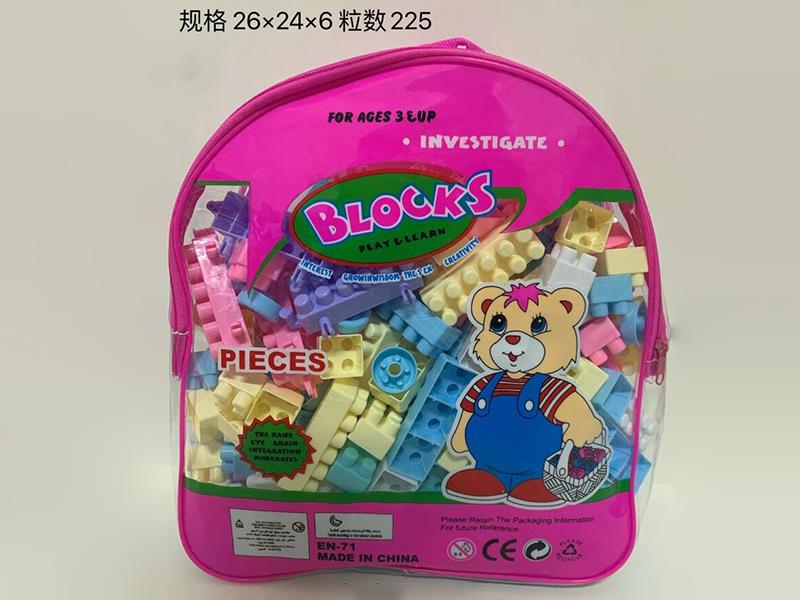 Building Blocks 225pcs