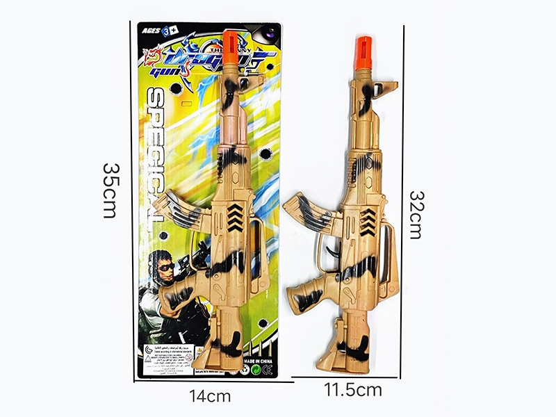 Spray-Painted Flint Gun