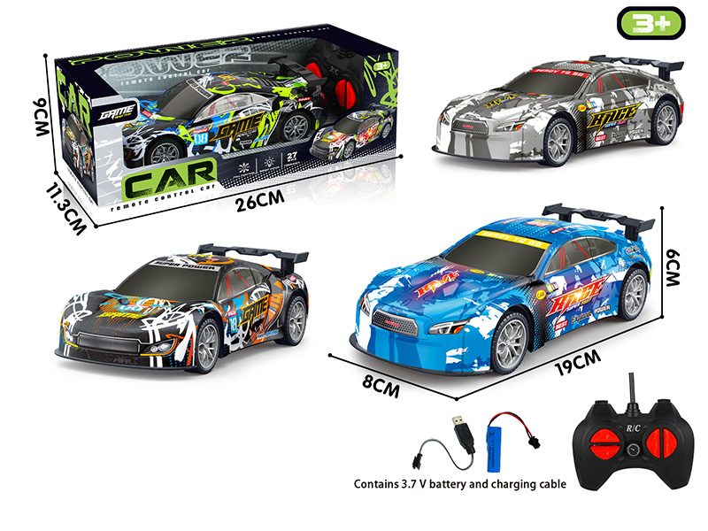 4 Channel Remote Control Car(With Lights, Included  Batteries)PVC Car Shell