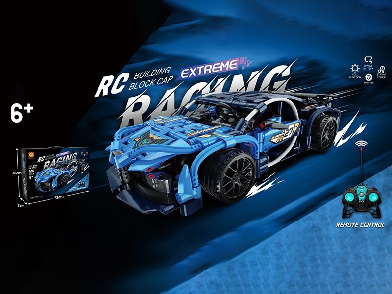 1:16 Remote Control Building Blocks Car