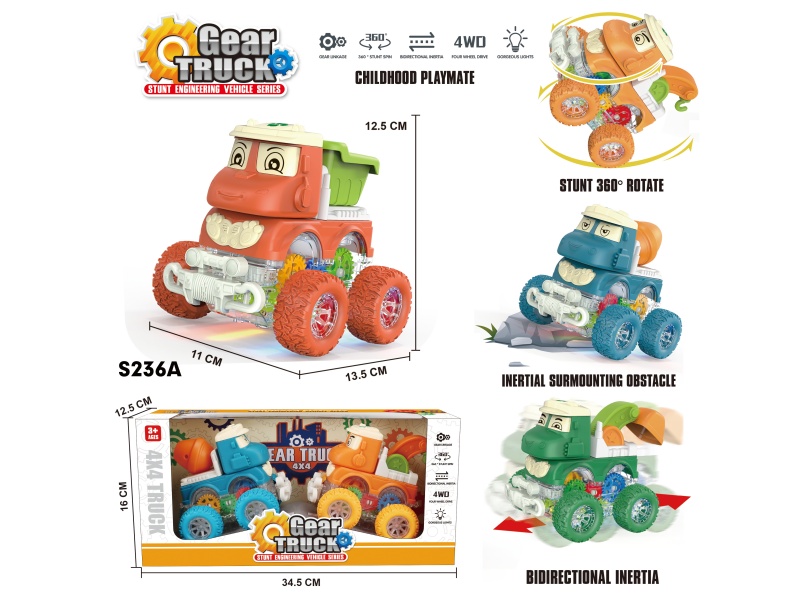 The Illuminated Transparent Gear Four-Wheel Drive Climbing Stunt Rotating Dual-Inertia Cute Dragon Engineering Team