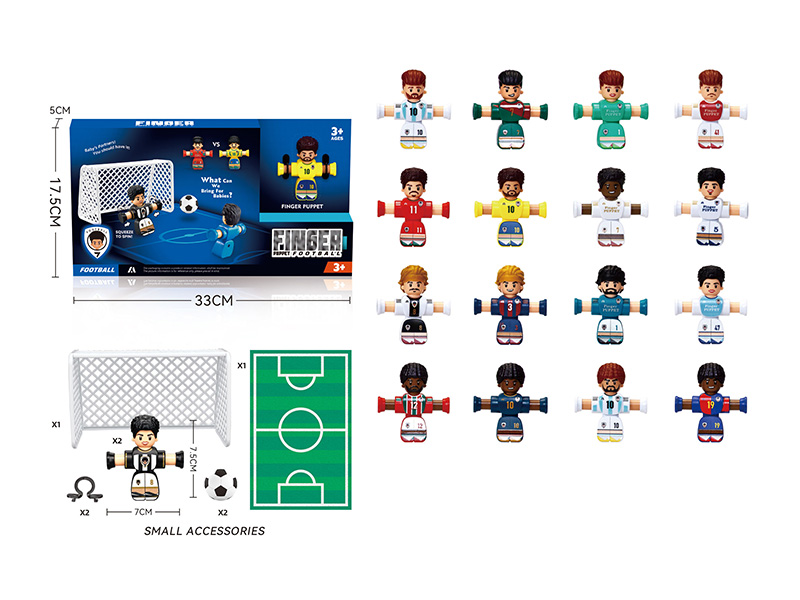 Finger Puppet Football Series Board Game