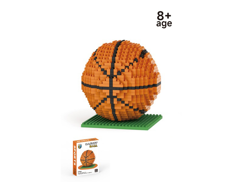 Basketball Building Block Ball Series 671 Pieces
