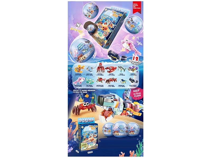 12-In-1 Underwater Series Small Lego-Style Building Blocks