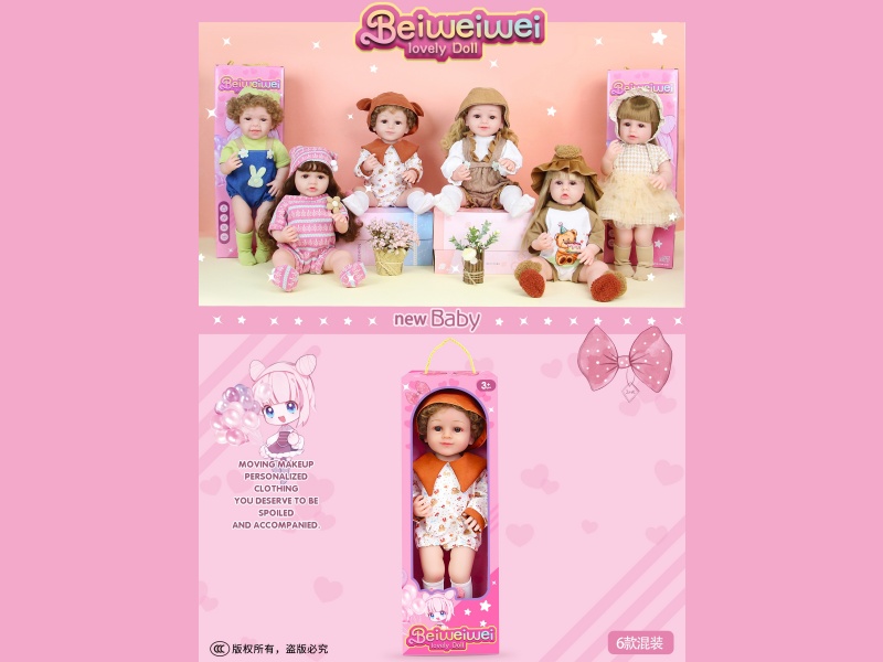 【 English 】 22-Inch 58 Cm 5-Joint Vinyl Body 3D True Eye Simulation Doll Rebirth Doll With Hair Accessories And Socks In Six Mixed Sets
