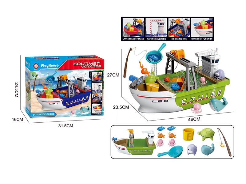 Water Play And Fishing Boat