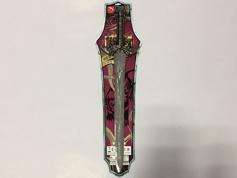 Sword(With IC)