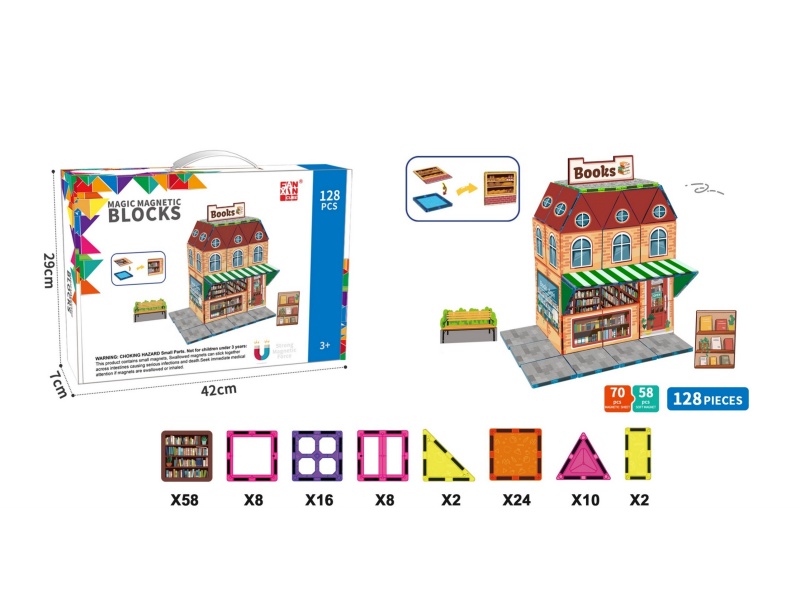 70PCS Two-Story Bookstore Magnetic Building Blocks + 58PCS Soft Magnet Building Blocks