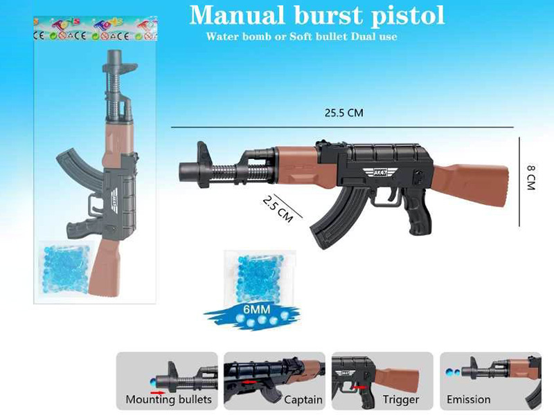 AK-47 Water Bullet Gun(A Package Of Water Bullets)