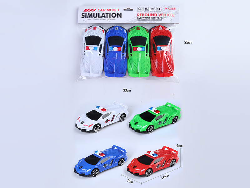 Friction Police Car 4pcs