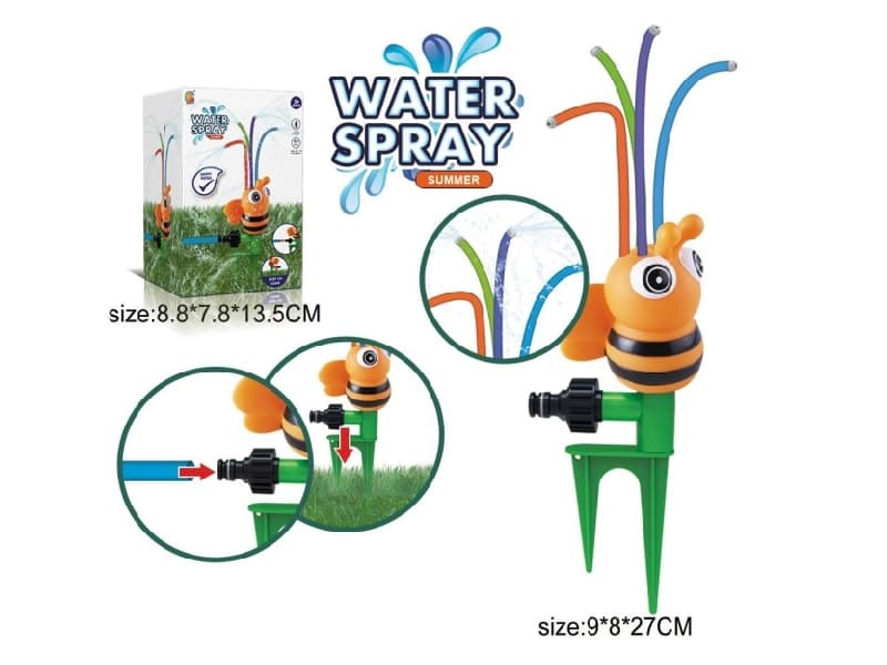 Outdoor Sprinkler Games Honeybee