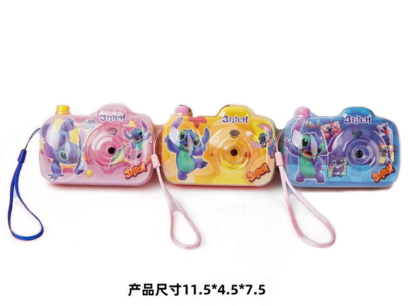 Stitch Camera(Without Projection Function)