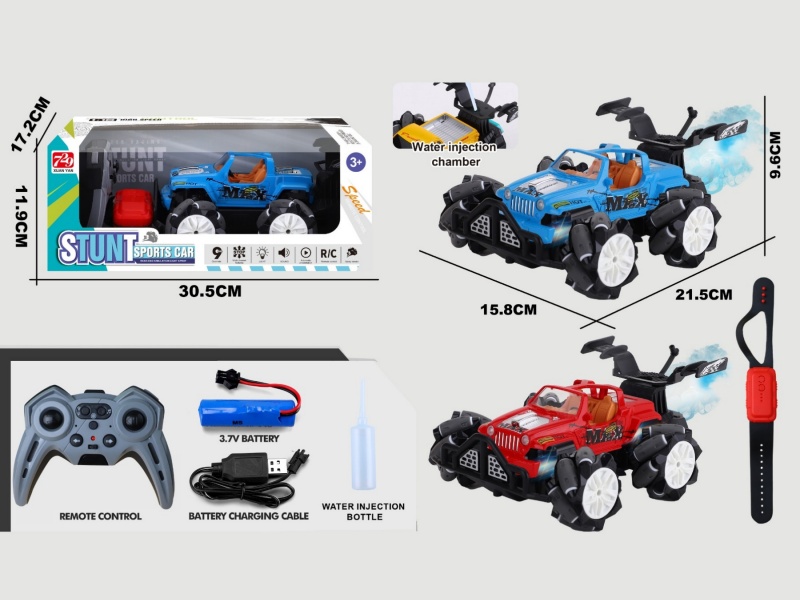 2.4G Jiutong Drift Graffiti Remote Control Off-Road Spray Vehicle