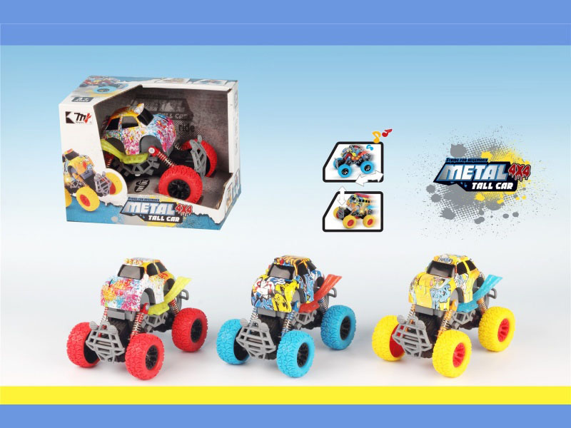 Dual-Inertia Alloy Car (With Lights And Sound